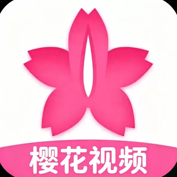 樱花视频影视社区方形标识